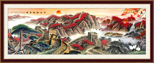 长城国画