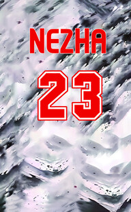 哪吒NEZHA 23号
