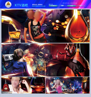 KTV展板