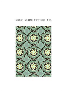 复古民族风图案 民族风装饰