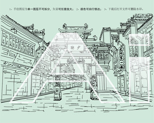 屯溪老街