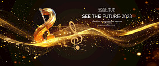  校园音乐节 音符