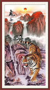 国画老虎