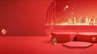 简约大气红色背景