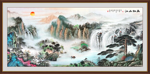 客厅山水画