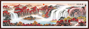 鸿运当头山水画