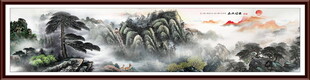 巨幅国画