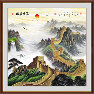 国画长城
