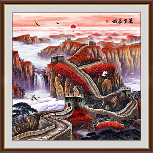 万里长城国画
