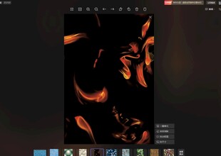 火焰特效桌面壁纸