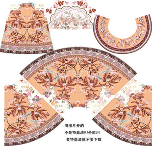 树叶碎花裙子