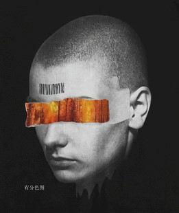 科技感人脸与数字视觉效果