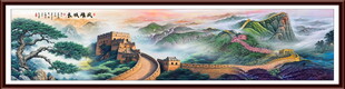长城国画