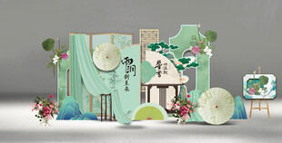 中式清新风婚礼场景布置