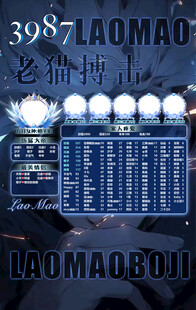 冠名海报设计