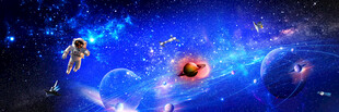 宇宙星空