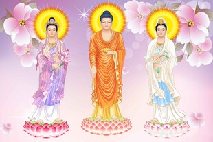 三圣图