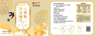 燕窝包装贴纸