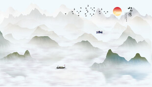 山水画  