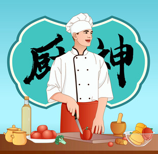 厨师烹饪瞬间