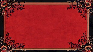 中式红底黑金花纹装饰图