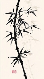 水墨风单枝翠竹图