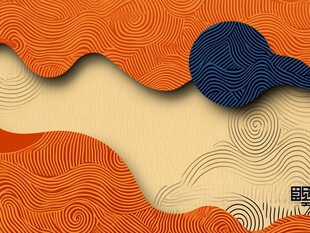 中式波浪纹理创意背景图