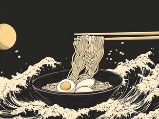 月夜浪花中的美味拉面