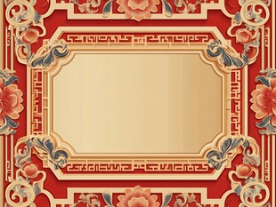 中式古典花纹边框图案