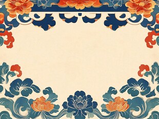 中式古典花卉边框图案