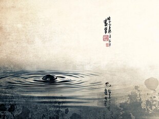 水墨涟漪 静美中式意境
