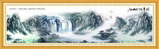 沙发背景画 青绿山水