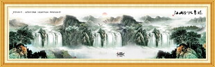 旭日东升壁画