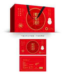 蛤蚧粉包装 