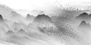 水墨山水意境图