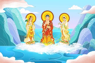三圣图