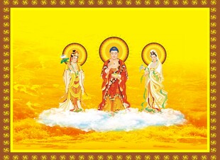 三圣图