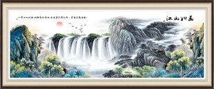 聚宝盆风水画