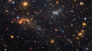 璀璨星空下的宇宙奇观