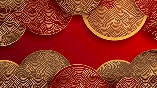 中式金红祥云图案背景