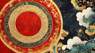 中式古典红金祥云装饰图案