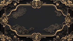 中式黑金华丽边框装饰图
