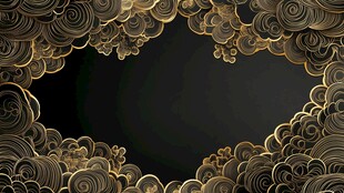 黑金云纹边框背景图