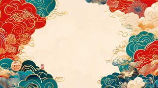 中式云纹祥瑞国风背景图