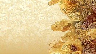 金色云纹中式华丽背景图