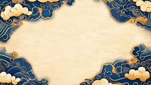 中式云纹边框背景图