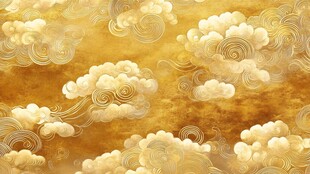 金色祥云纹理精美背景图