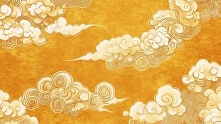 金色祥云图案背景纹理