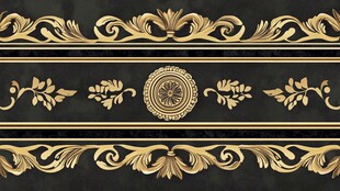 黑色背景上的金色华丽花纹