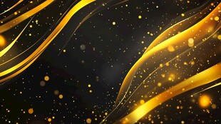金色流光背景图